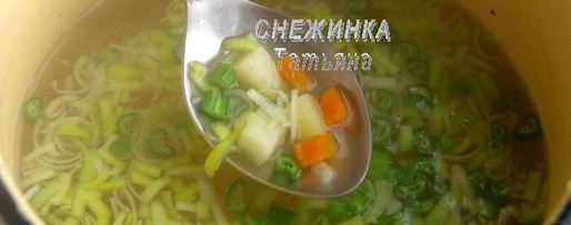 Шаг 2: сырного супа с клецками из кабачка и сыра джюгас