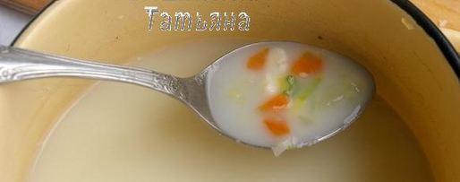 Шаг 3: сырного супа с клецками из кабачка и сыра джюгас