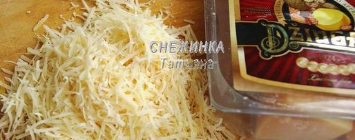 Шаг 4: сырного супа с клецками из кабачка и сыра джюгас