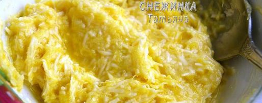 Шаг 6: сырного супа с клецками из кабачка и сыра джюгас