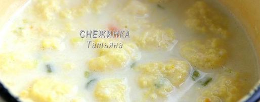Шаг 7: сырного супа с клецками из кабачка и сыра джюгас