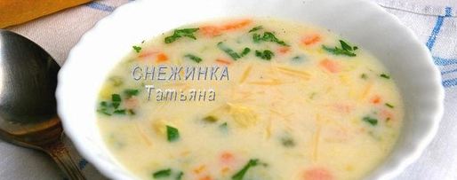 Шаг 8: сырного супа с клецками из кабачка и сыра джюгас