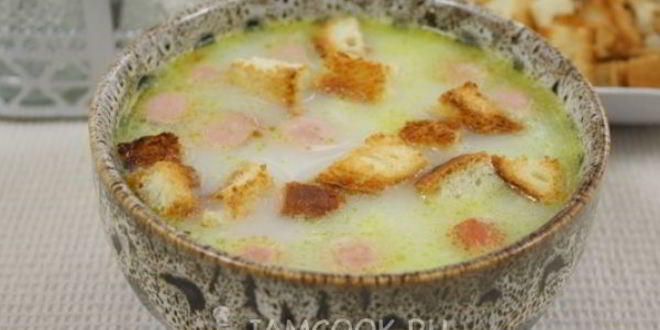 Рецепт сырного супа в мультиварке