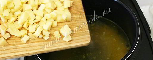 Шаг 5: сырного супа в мультиварке