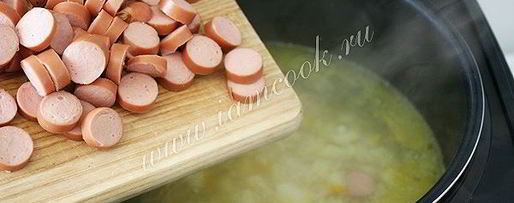 Шаг 7: сырного супа в мультиварке