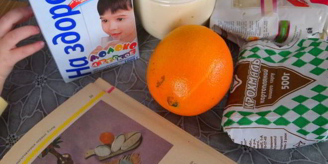 Рецепт цитрусового супа с манным пудингом