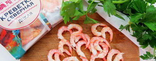 Шаг 10: чилийской ухи