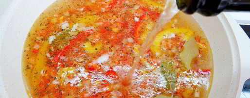 Шаг 8: чилийской ухи