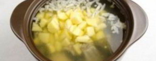 Шаг 7: ухи деревенской