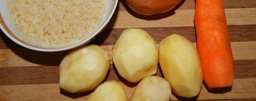 Шаг 1: ухи из карпа