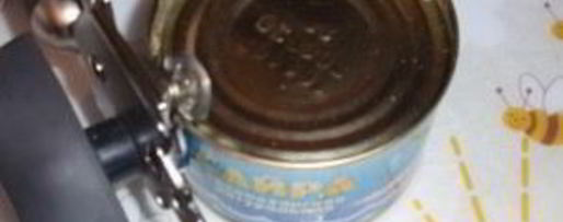 Шаг 4: ухи из консервы