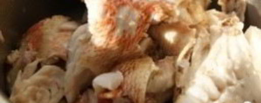 Шаг 3: ухи из морского окуня