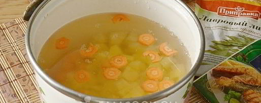 Шаг 5: ухи из щуки