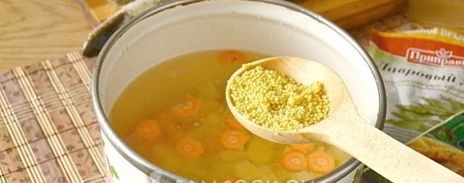 Шаг 6: ухи из щуки