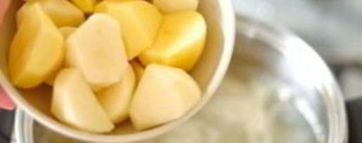 Шаг 6: ухи из сома