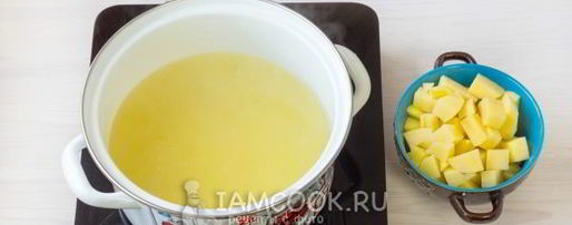 Шаг 8: ухи из судака по-домашнему