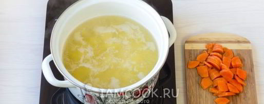 Шаг 9: ухи из судака по-домашнему