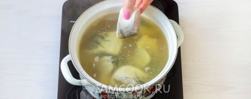 Шаг 10: ухи из судака по-домашнему