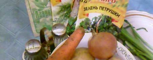 Шаг 10: ухи из судака