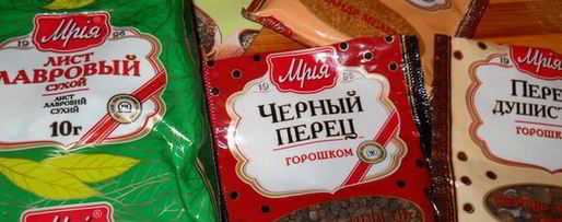 Шаг 3: ухи по-домашнему