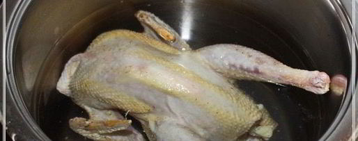 Шаг 2: ухи по-царски из петуха