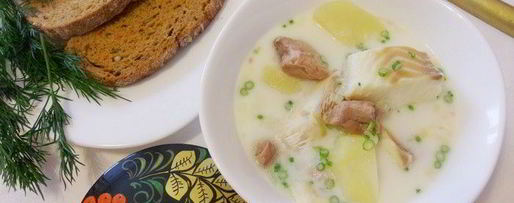 Шаг 13: ухи поморской