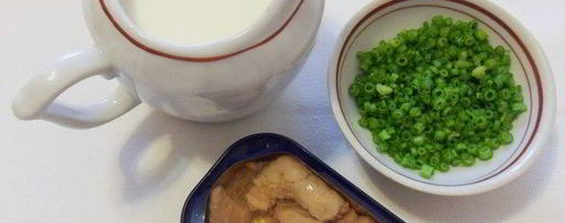 Шаг 9: ухи поморской