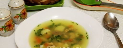 Шаг 13: ухи сборной