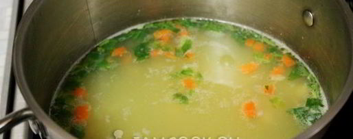 Шаг 11: ухи сборной