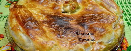 Шаг 2: ухи в горшочке с грибным пирогом