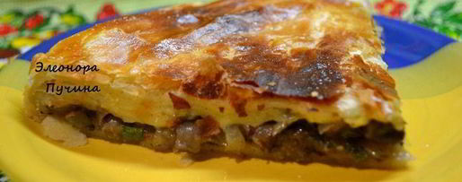 Шаг 3: ухи в горшочке с грибным пирогом