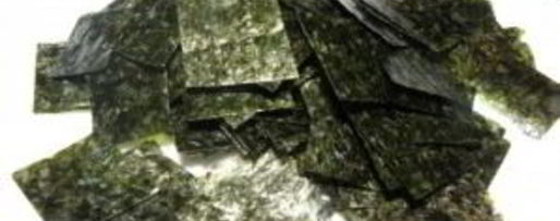 Шаг 1: вегетарианской ухи с нори