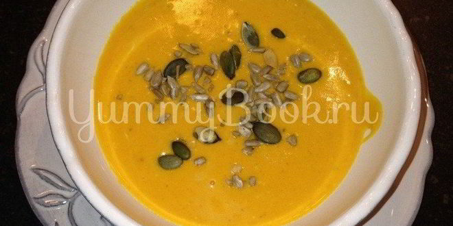 Рецепт зимнего супа с тыквой и имбирем