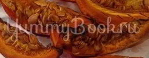 Шаг 2: зимнего супа с тыквой и имбирем