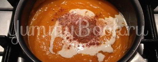 Шаг 4: зимнего супа с тыквой и имбирем