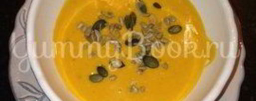 Шаг 5: зимнего супа с тыквой и имбирем