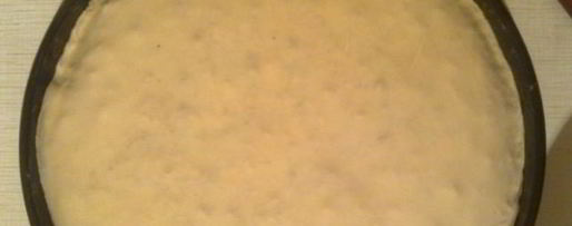 Шаг 5: бакинской пахлавы