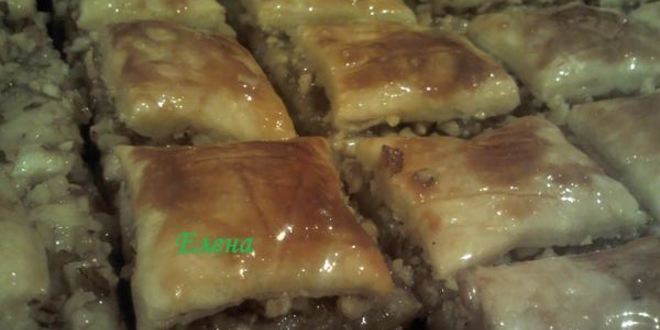Рецепт баклавы — турецкой пахлавы