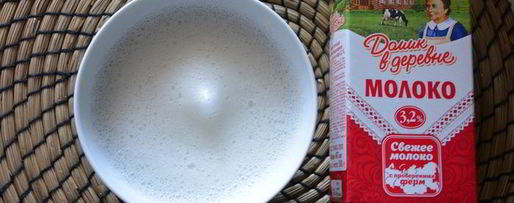 Шаг 4: пшеничных красных блинов