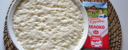 Шаг 6: пшеничных красных блинов