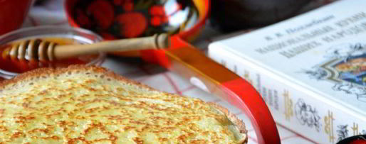 Шаг 8: пшеничных красных блинов