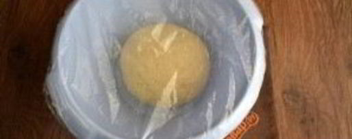 Шаг 2: булочек дома паркеров