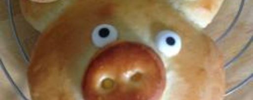 Шаг 9: булочек хрюшки с начинкой из варенья