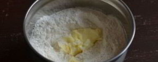 Шаг 2: булочек на дрожжах