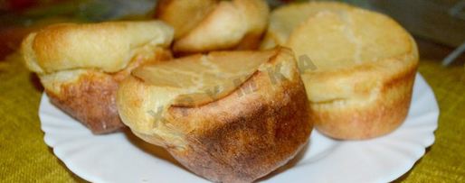 Шаг 14: булочек поповеры