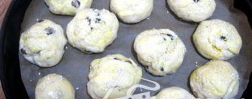 Шаг 3: булочек с изюмом