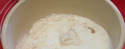 Шаг 1: булочек с карамелью