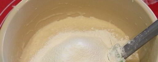 Шаг 3: булочек с карамелью