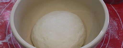 Шаг 4: булочек с карамелью