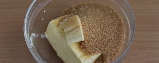 Шаг 6: булочек с карамелью